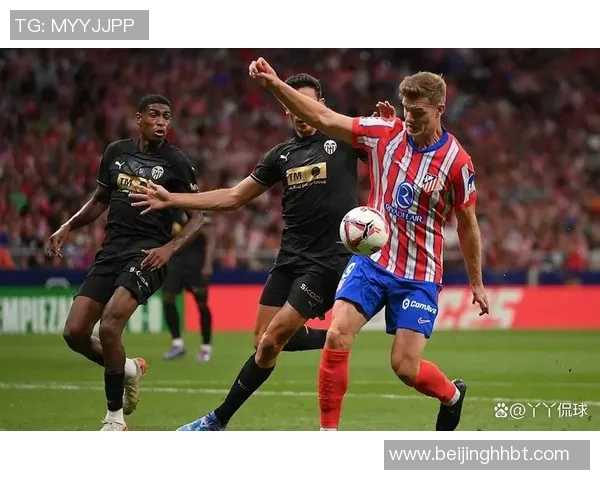 塞维利亚客场大胜瓦伦西亚,积分榜上紧追皇家马德里